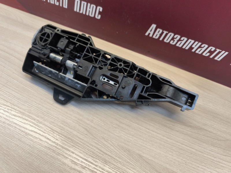 Ручка двери внешняя