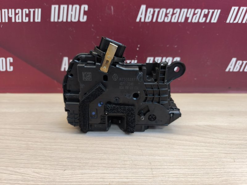 Замок      двери