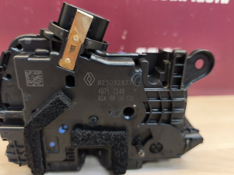 Замок      двери