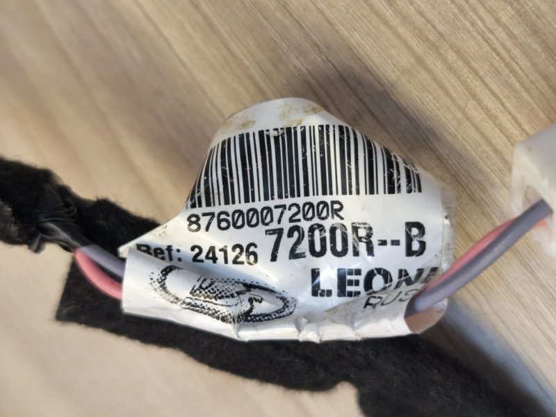 Проводка двери