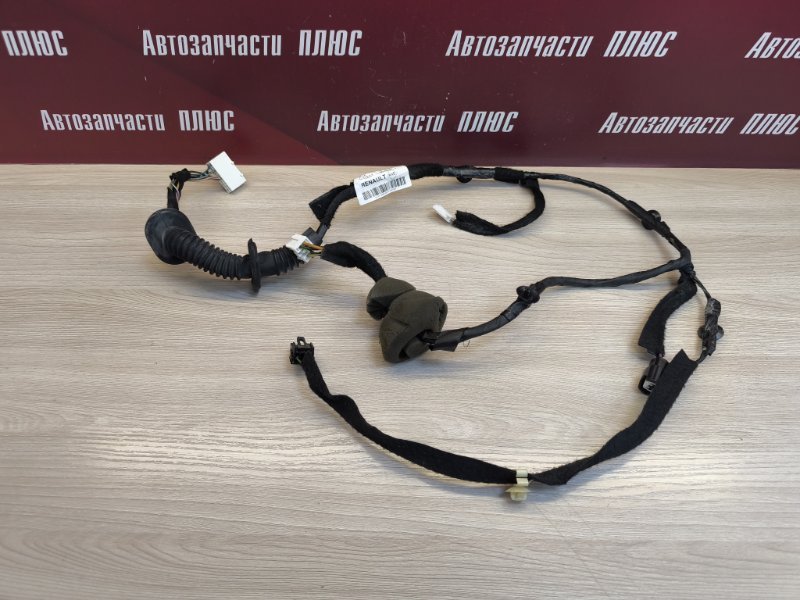 Проводка двери