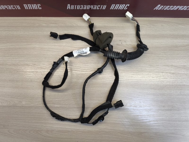 Проводка двери