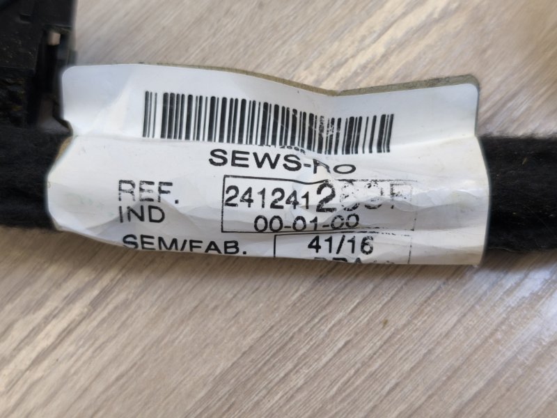 Проводка двери