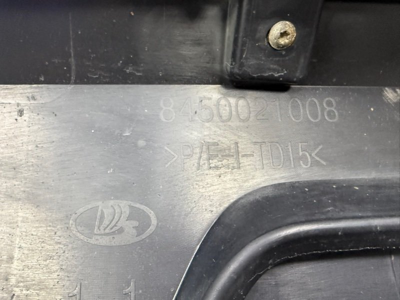 Бампер задний