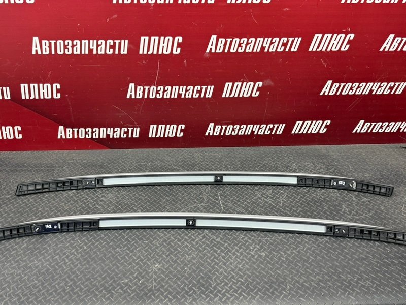 Рейлинги крыши