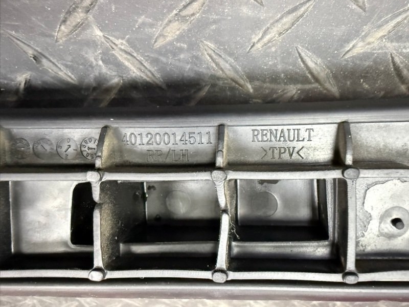 Рейлинги крыши