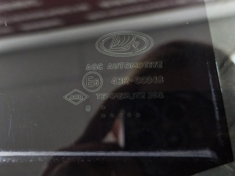 Стекло двери