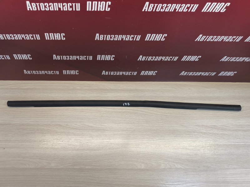 Уплотнитель стекла внешний