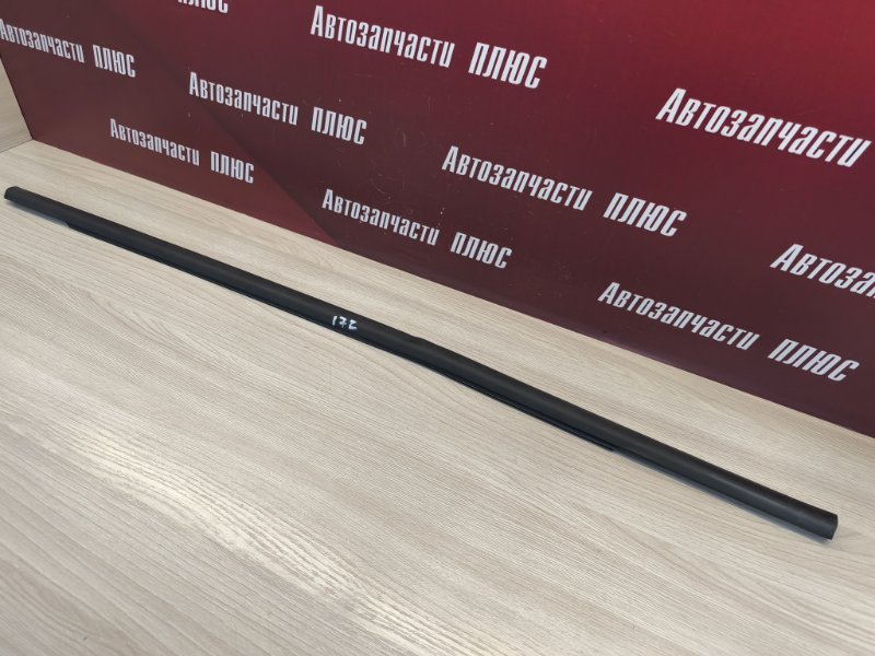 Уплотнитель стекла внешний