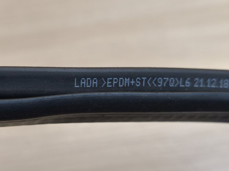 Уплотнитель двери