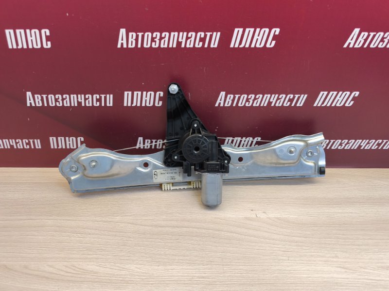 Стеклоподъемник    двери