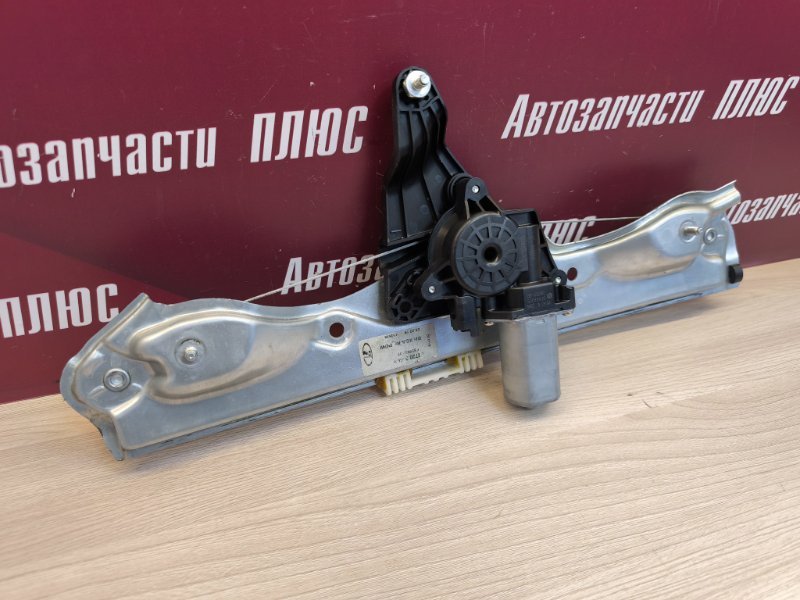 Стеклоподъемник    двери