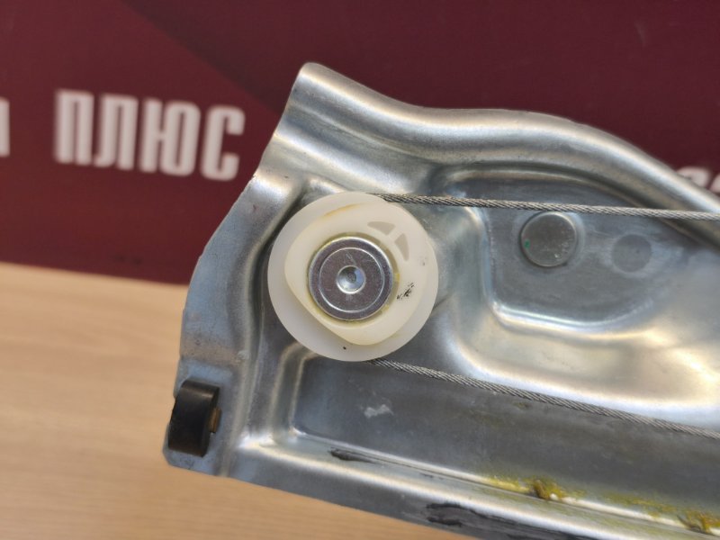 Стеклоподъемник    двери