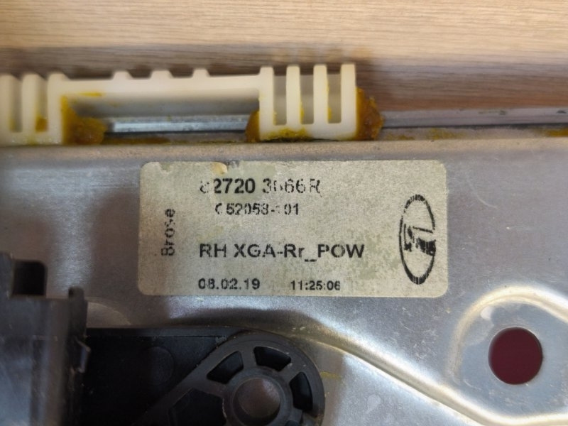 Стеклоподъемник    двери