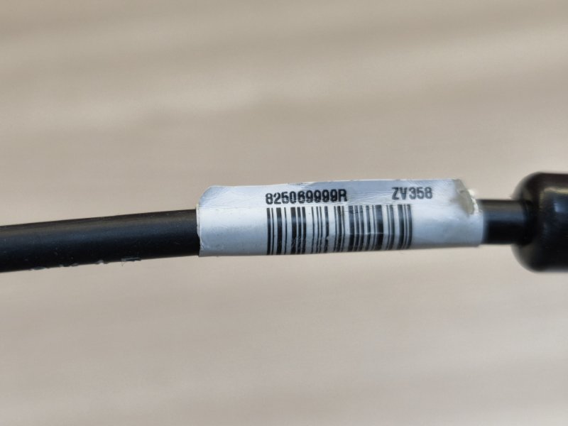 Трос замка двери