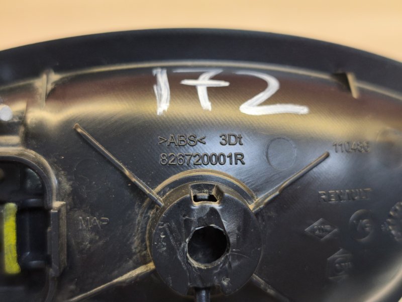 внутренняя ручка двери