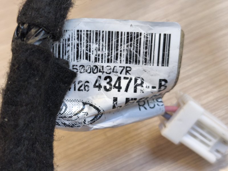 Проводка двери