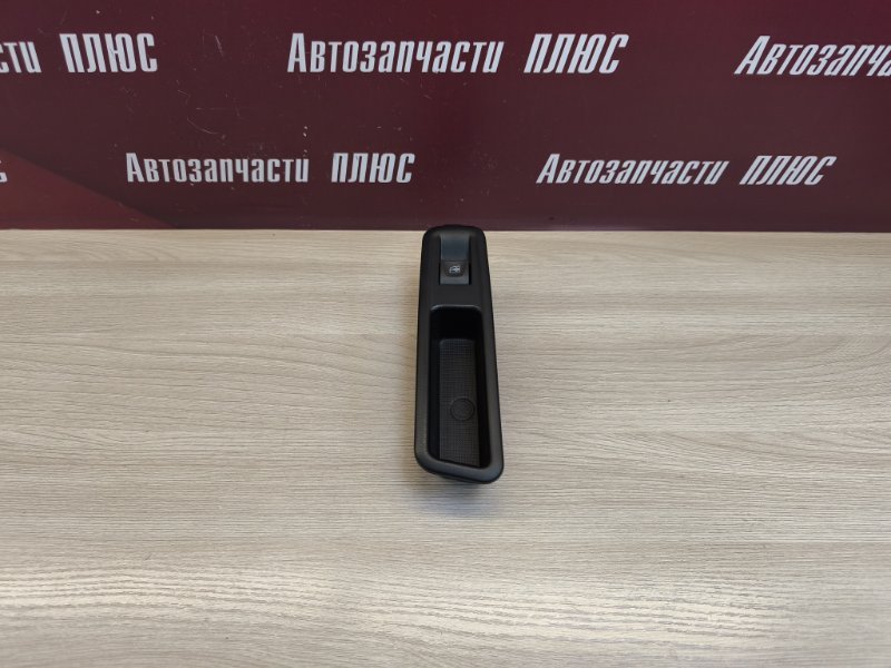 Кнопка стеклоподъемника