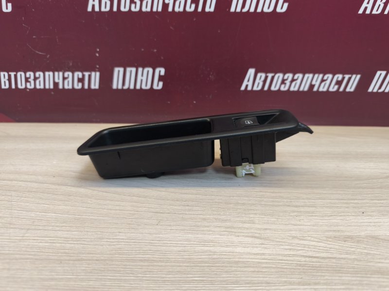 Кнопка стеклоподъемника