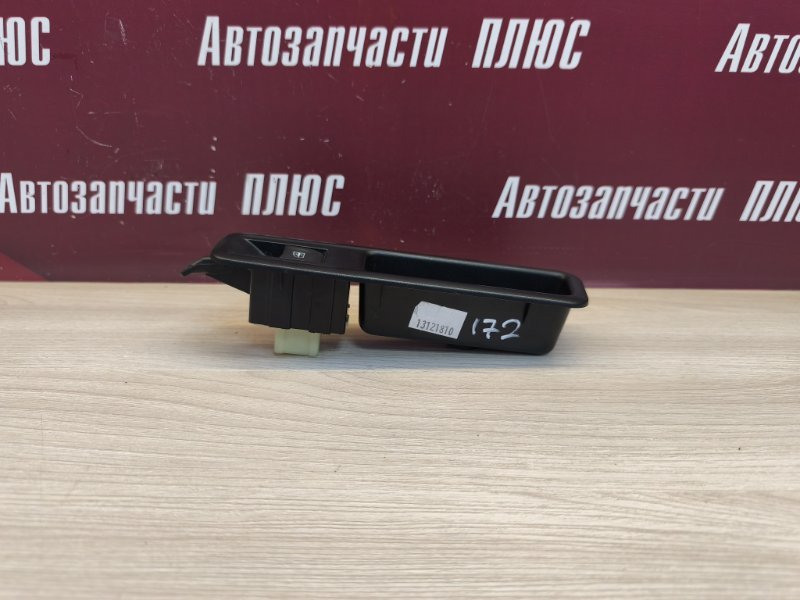 Кнопка стеклоподъемника