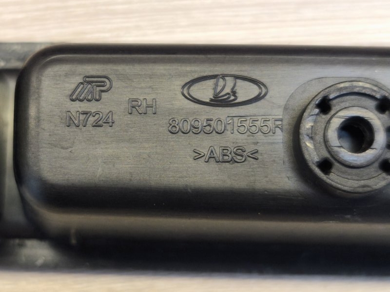 Кнопка стеклоподъемника