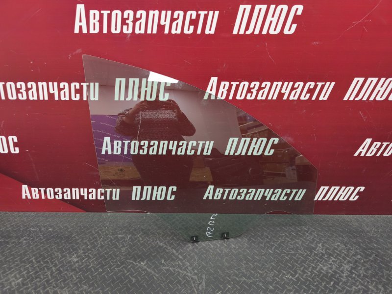 Стекло двери