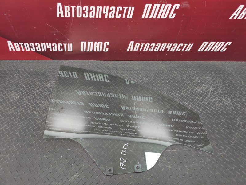 Стекло двери