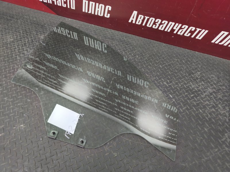 Стекло двери