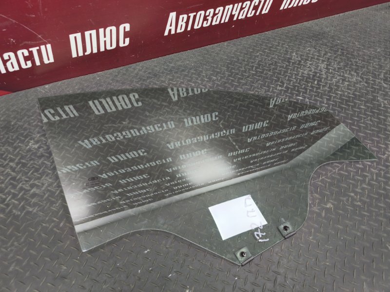 Стекло двери