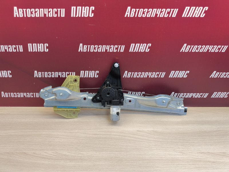 Стеклоподъемник    двери