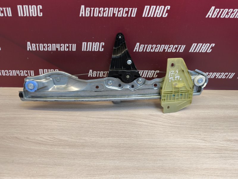 Стеклоподъемник    двери