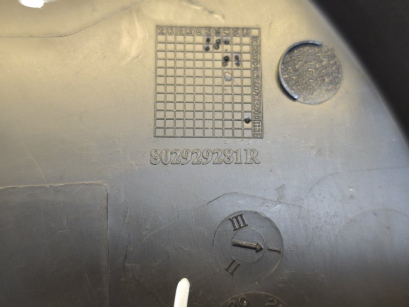 Уголок зеркала