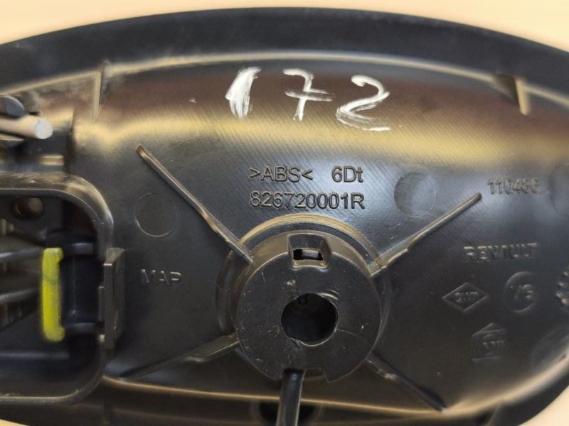 внутренняя ручка двери