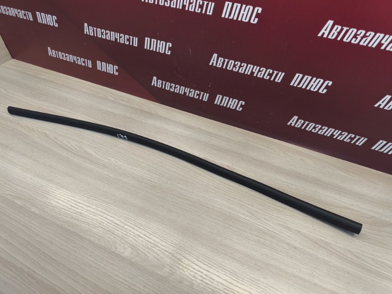 Уплотнительная резинка боковой двери