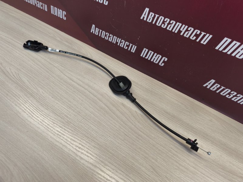 Трос замка двери