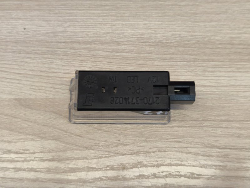 Плафон подсветки салона