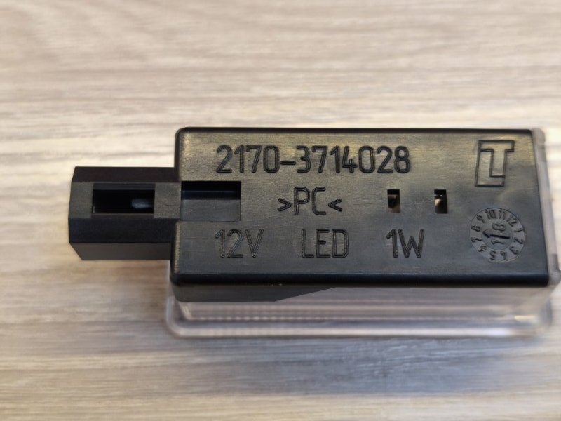 Плафон подсветки салона