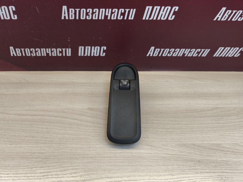 Кнопка стеклоподъемника