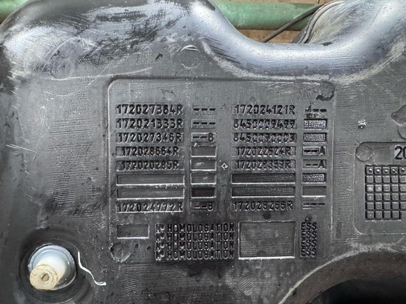 Топливный бак