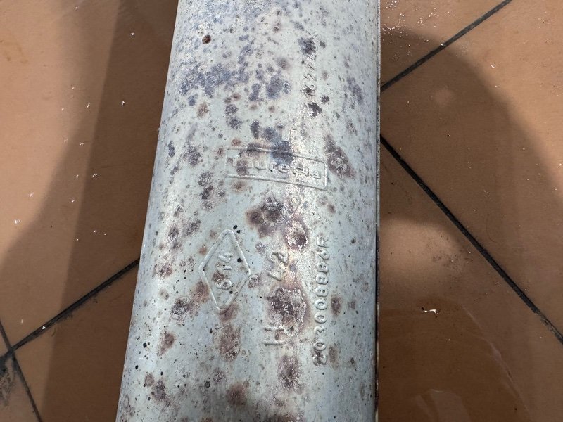 Выхлопная система