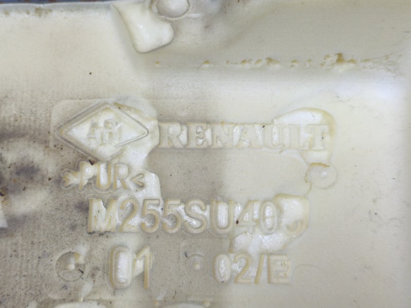 Сиденья комплект