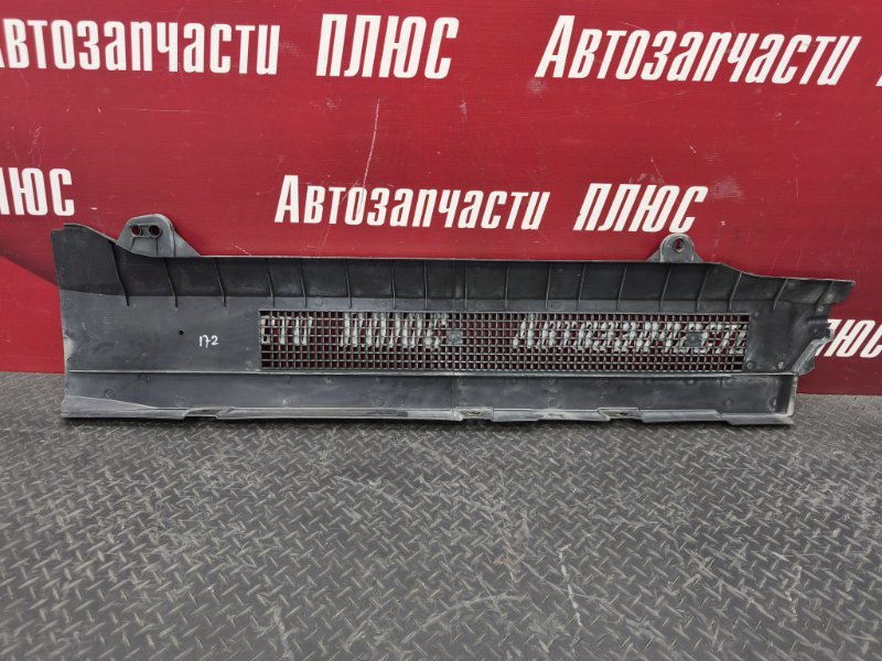 Защита топливных трубок