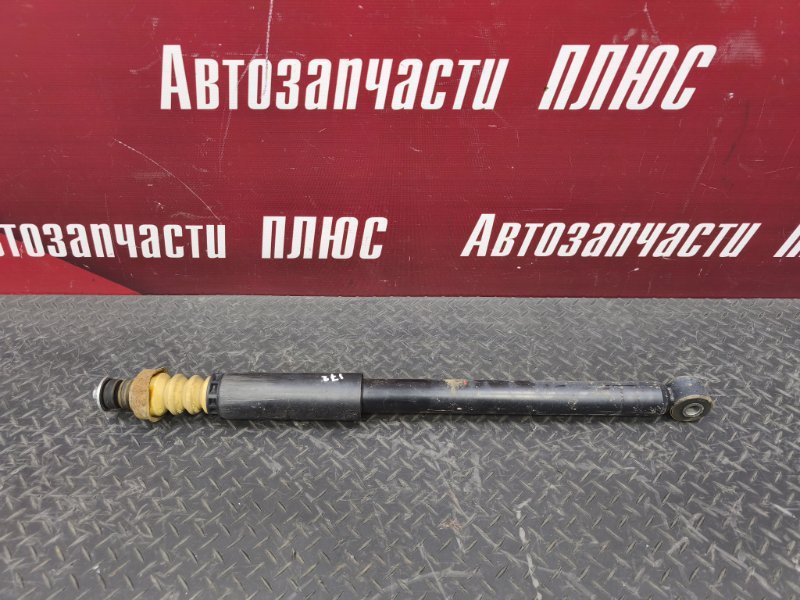 Амортизатор