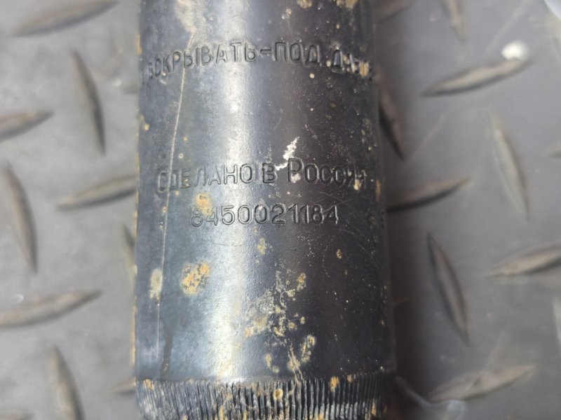 Амортизатор