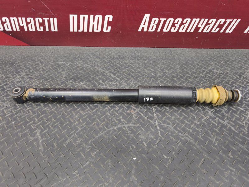 Амортизатор