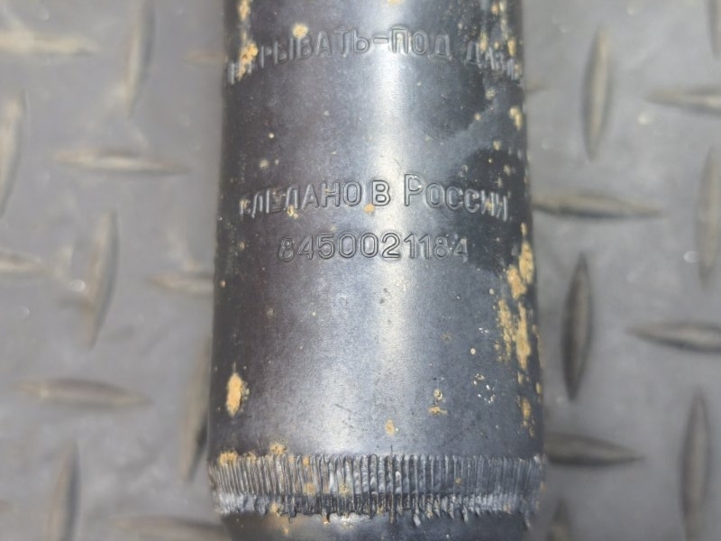 Амортизатор