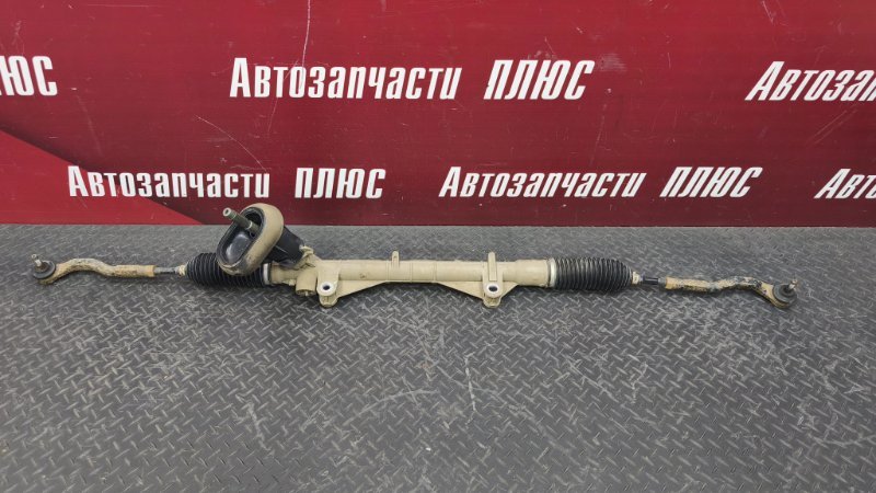 Рулевая рейка