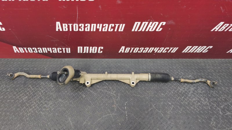 Рулевая рейка