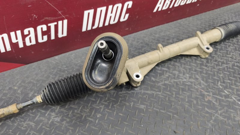 Рулевая рейка