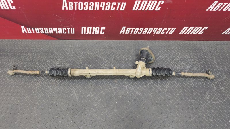 Рулевая рейка